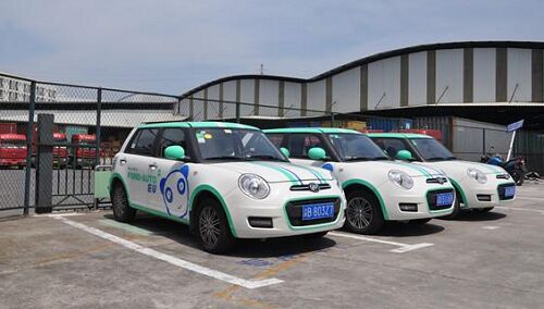 共享汽车违章处理流程 共享汽车违章处理流程