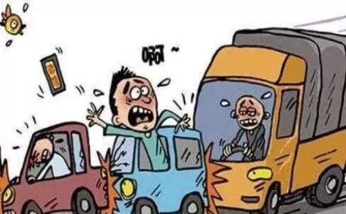 交通事故伤残评定 交通事故伤残评定